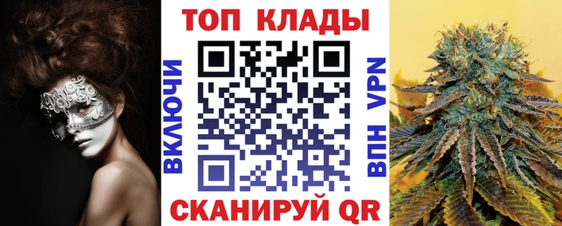 Наркошоп купить Альфа ПВП  КОКАИН  Мефедрон  ГАШИШ  Адыгейск