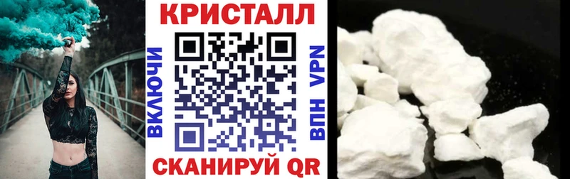 Купить где  Адыгейск  Amphetamine Premium 