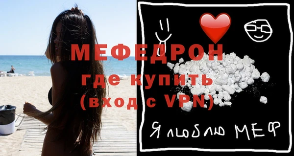 кокаин колумбия Медвежьегорск