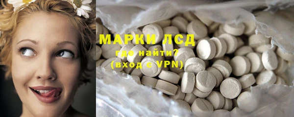 марихуана Мегион