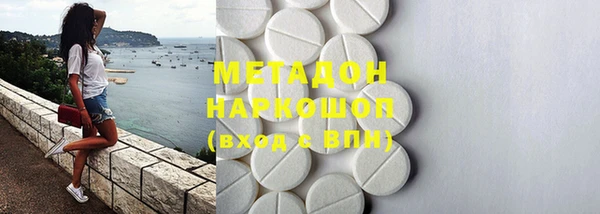 кокаин колумбия Медвежьегорск