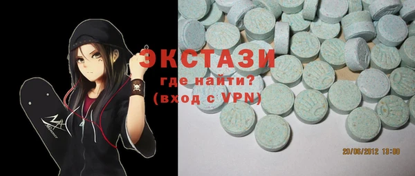 кокаин колумбия Медвежьегорск