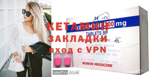 кокаин колумбия Медвежьегорск