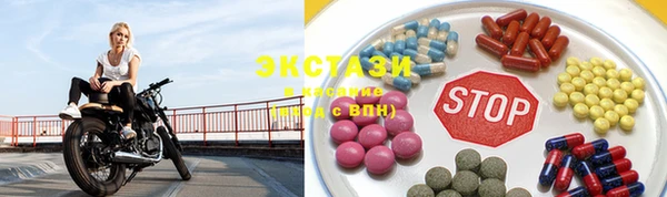 кокаин колумбия Медвежьегорск