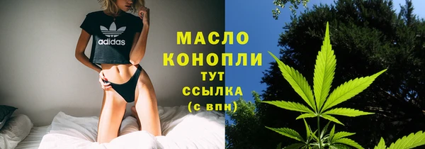 кокаин колумбия Медвежьегорск