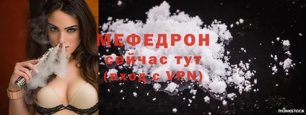 кокаин колумбия Медвежьегорск