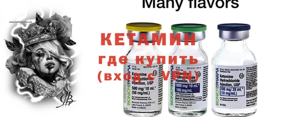 каннабис Медногорск