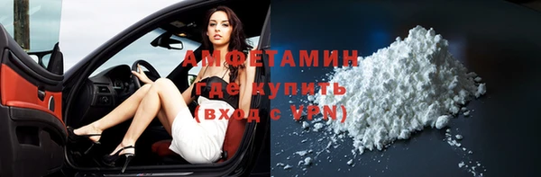марихуана Мегион