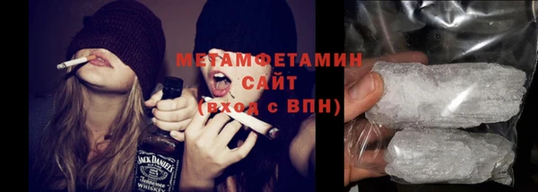 кокаин колумбия Медвежьегорск
