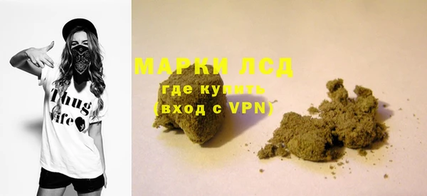 кокаин колумбия Медвежьегорск
