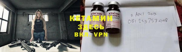 кокаин колумбия Медвежьегорск