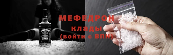 кокаин колумбия Медвежьегорск