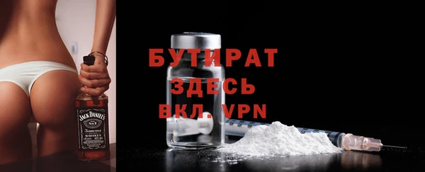 кокаин колумбия Медвежьегорск