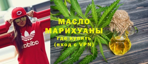 кокаин колумбия Медвежьегорск