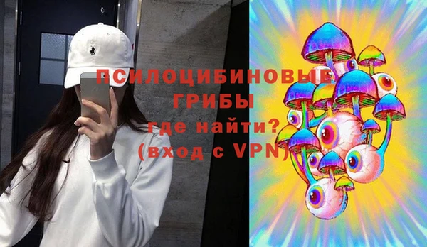 кокаин колумбия Медвежьегорск