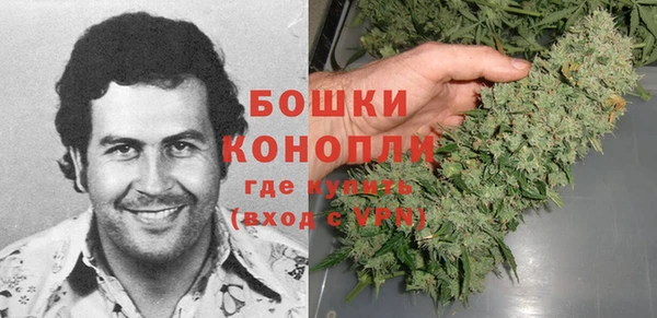 марихуана Мегион