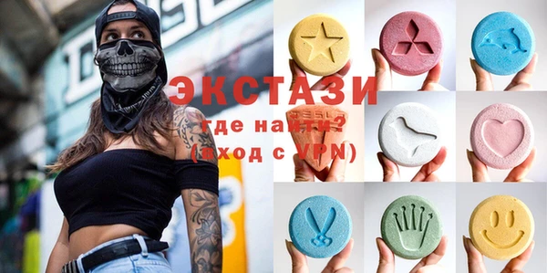 каннабис Медногорск
