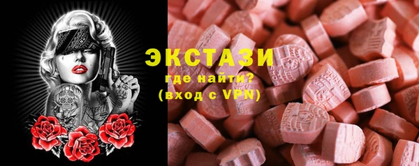 кокаин колумбия Медвежьегорск