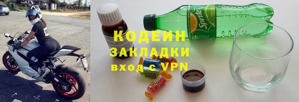 каннабис Медногорск
